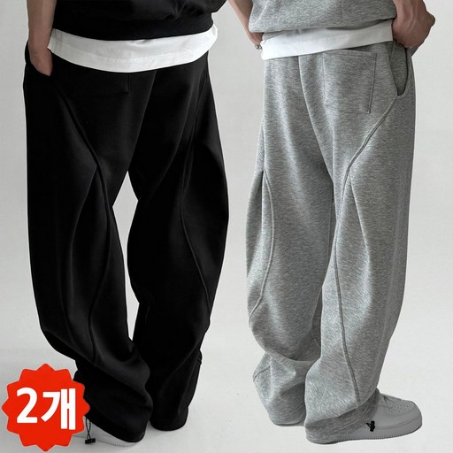 2장묶음 빠델 백 커브 절개 핀턱 벌룬 와이드 트레이닝 스웻 커브드 팬츠 회색 트레이닝팬츠