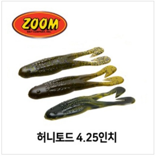 ZOOM 줌 허니 토드 4.25인치 루어 웜