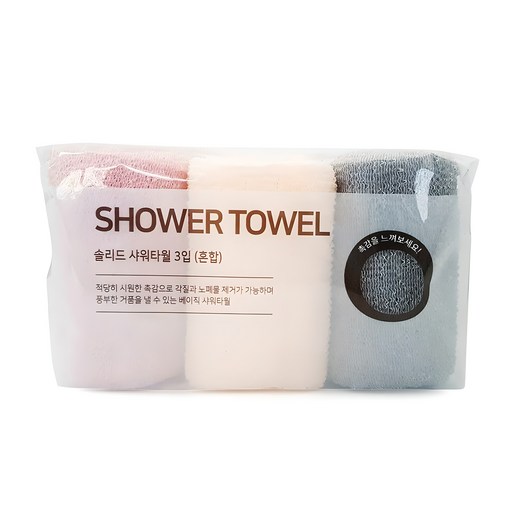 생활미소 솔리드 샤워타월