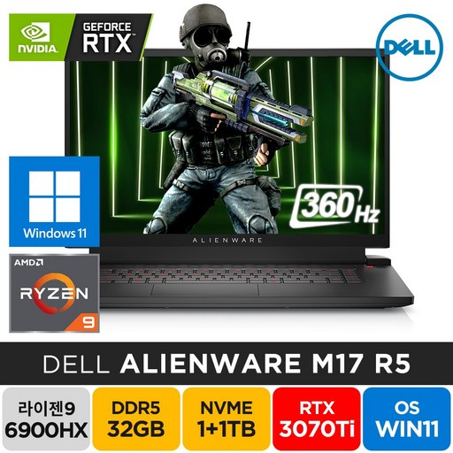 Alienware M17 R5 윈도우11프로 렘브란트 360HZ RTX3070Ti 롤 배그 게이밍 고사양 노트북, WP04KR, WIN11 Pro, 32GB, 2TB, 라이젠9 6900HX, 블랙