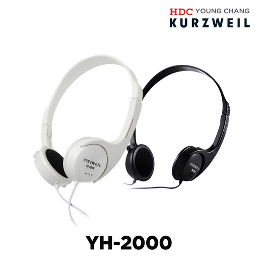 영창 헤드폰 YH-2000 디지털피아노 건반용 (블랙/화이트), 화이트