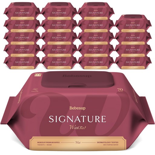 베베숲 시그니처 위드레드 영유아물티슈 캡형으로 깨끗하고 안전한 기저귀체크