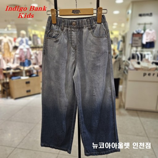 인디고뱅크키즈 2025 여름 상품 얇은 두께감품넓은 오버핏 아동 주니어 공용 쿨리오셀 와이드 데님 팬츠 IKTJ253W1