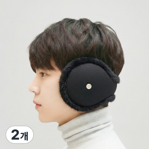 뉴히트 겨울 따뜻한 방한 귀마개