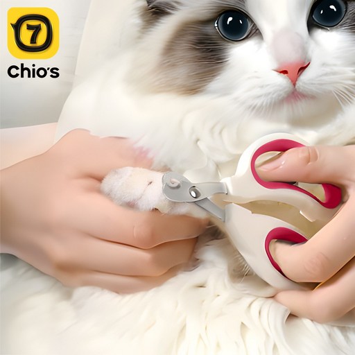 고양이 발톱깎이 둥근구멍손톱가위