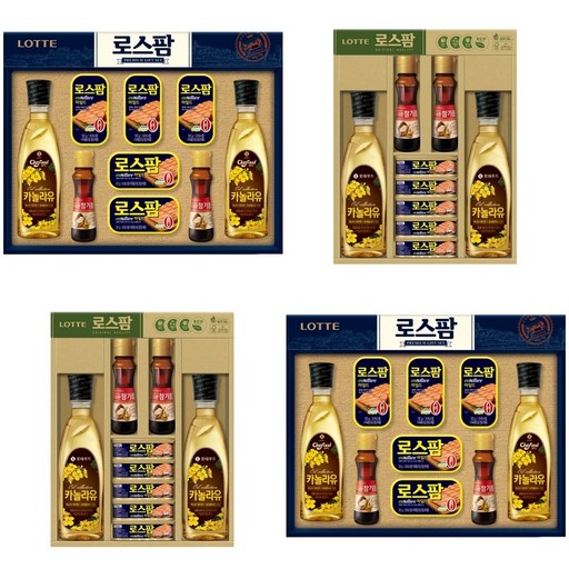 선물용 로스팜 참기름 카놀라유 SET 1호 햄선물세트 추석선물세트