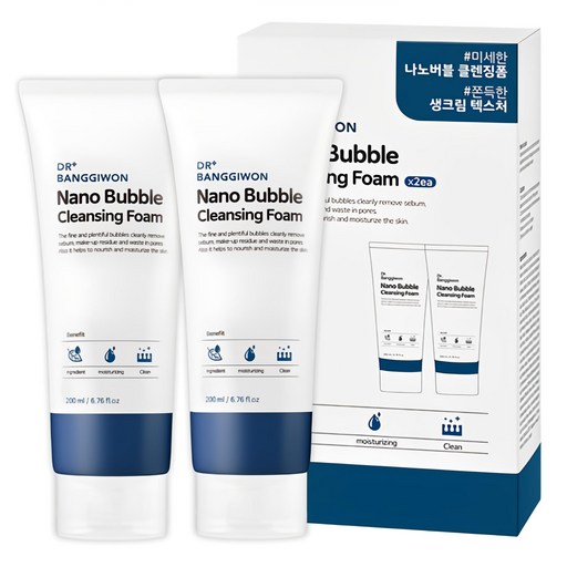 닥터방기원 나노 버블 클렌징 폼