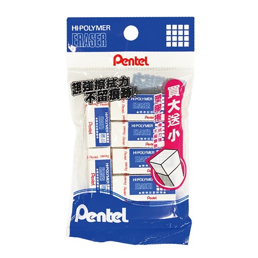 飛龍 Pentel 百點 標準型橡皮擦, 1套, 橡皮ZEH-05+ZEH03 (4+2), 橡皮擦-白色
