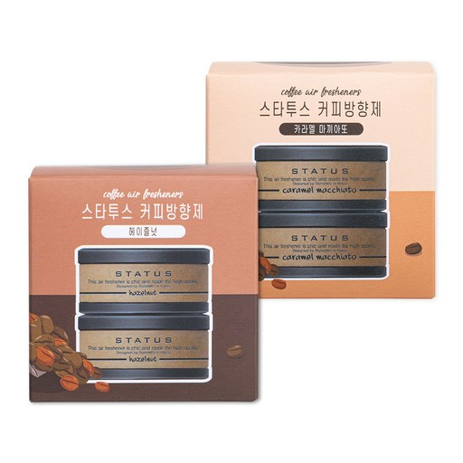 스타투스 커피향 방향제2P 차량용 헤이즐넛향 카라멜마끼아또향 화장실 자동차 방향제