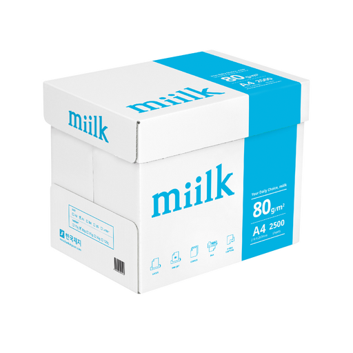 밀크 복사용지 80g