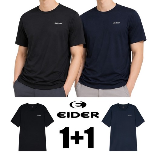 [국내매장판] 아이더 EIDER 남성 기능성 반팔 라운드 티셔츠 (블랙/네이비 2장 1 SET 구성)