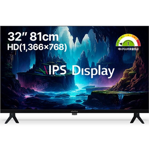 스타인즈 32인치 IPS 사용 HD LED TV 모니터