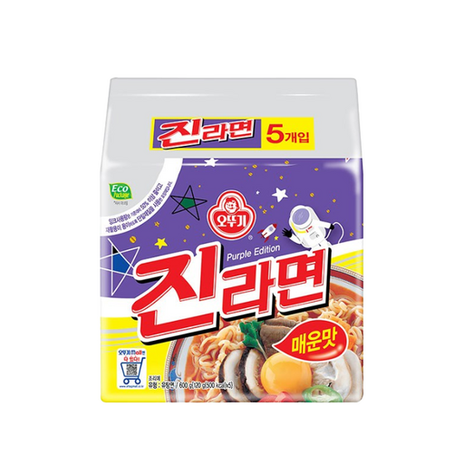 오뚜기 진라면 매운맛 120g 빠른배송 10개 신상품