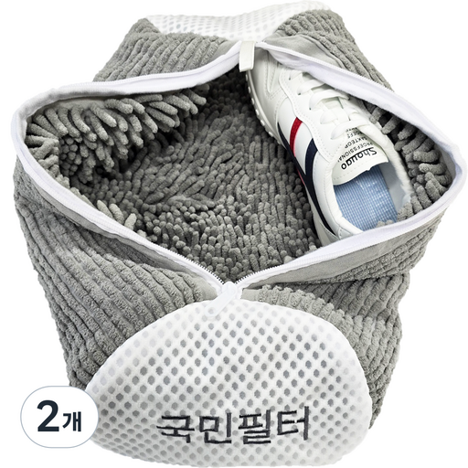 국민필터 2세대 신발 운동화 세탁망 특 대형