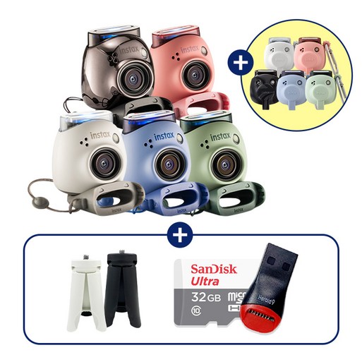 인스탁스 PAL 팔 디지털 키링캠실리콘 케이스선물SET