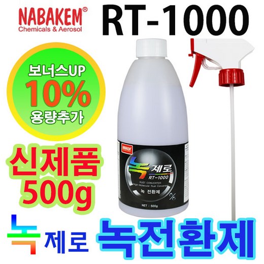 4436c677-4821-4fe5-a17c-fc421c213962.jpg