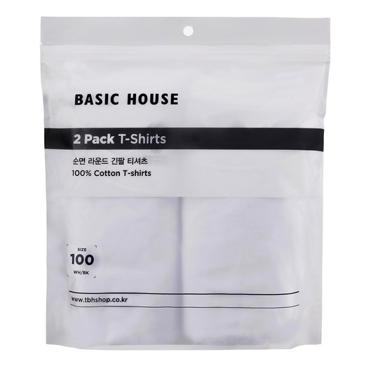 베이직하우스 남녀공용 통기성 순면30수 릴렉스핏 라운드넥 긴팔 티셔츠 2p
