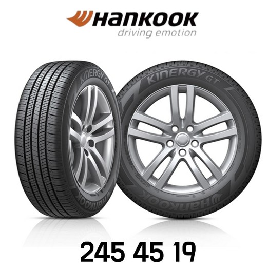 한국타이어245 45 19 키너지GT H436 2454519 현대넥쏘 에쿠스 투싼 기아K9 스포티지 BMW 7시리즈 5시리즈 벤츠S클래스 E클래스 제네시스G90, 장착 미포함, 1개