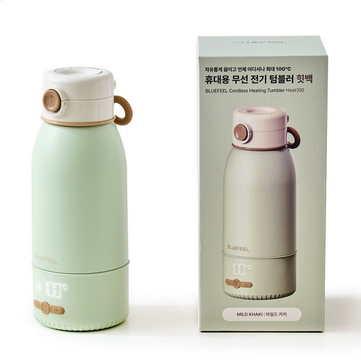 블루필 무선 가열텀블러 휴대용 분유 전기포트 힛백 500ml