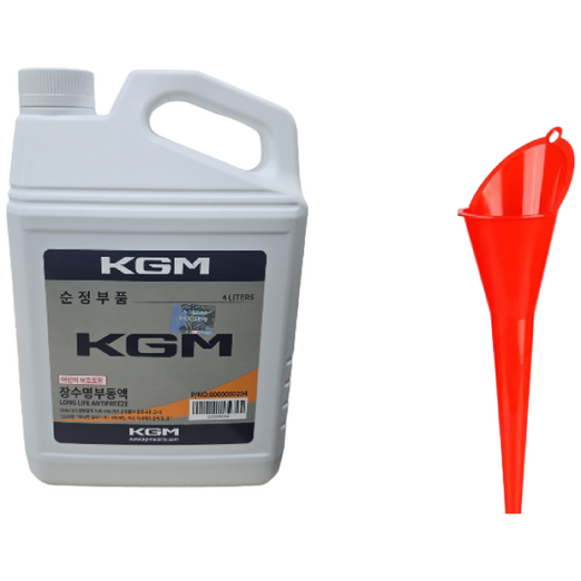 카포스 부동액주입용 깔때기세트 장수명 녹색 부동액 3L 원액 자동차, 1개, 4L