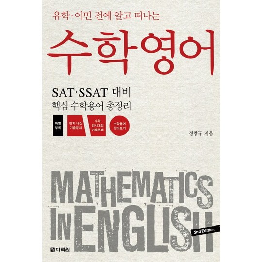1681a1d30fd366e4b8c17aed8a5d35ad782708055b4854b2008b8eb346fa.jpg