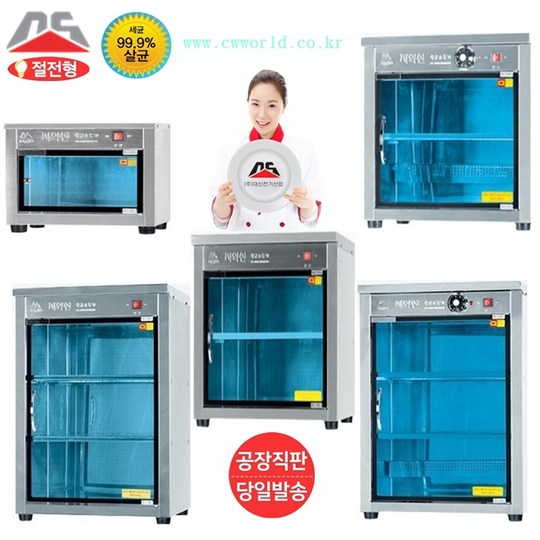 f539de271d92b4a031f3d6a868e0f82cd530af30e51981ecbb1b97d55c69.jpg