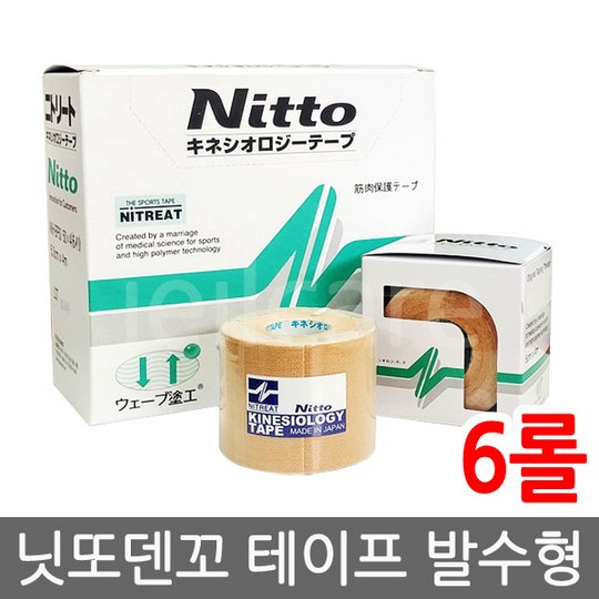 688f79a2-eb2b-47ec-89b7-c0289b1c800d.jpg