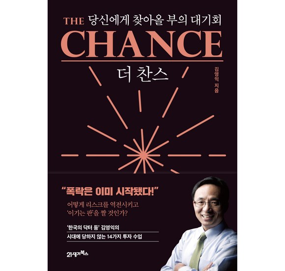 제주 사진의 거장 김영갑, 그의 예술세계를 담은 사진도서: 완벽 가이드 & 비교분석