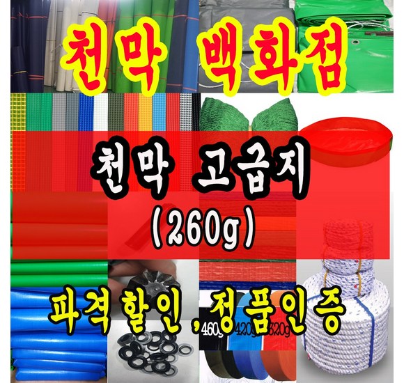 1e1f1430a6dbba3848ad9c812664d3bd76e1162c1fe76d9735c6baf77229.jpg