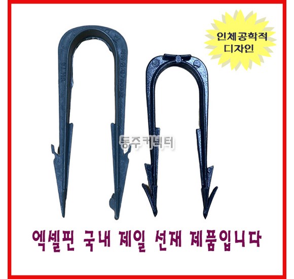a335a2df7956cb3406788b24593388a805f56f29b69e887f5b227d9c7fa6.jpg