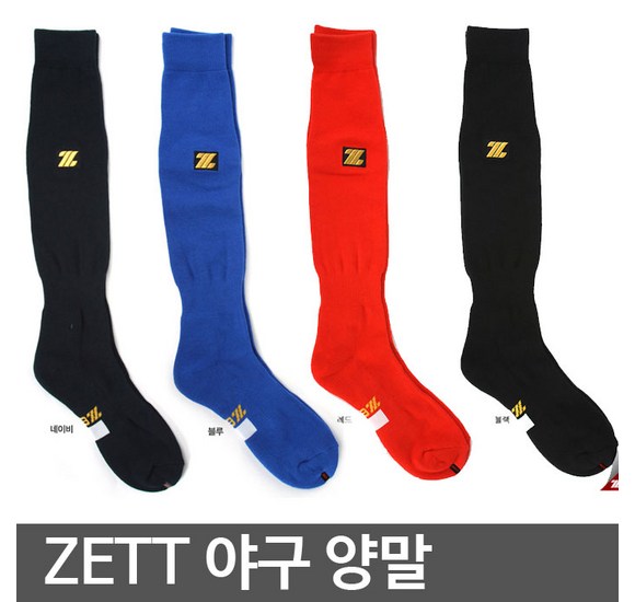 0fd811ee-5e82-4939-b1a8-60fc055bacc5.jpg