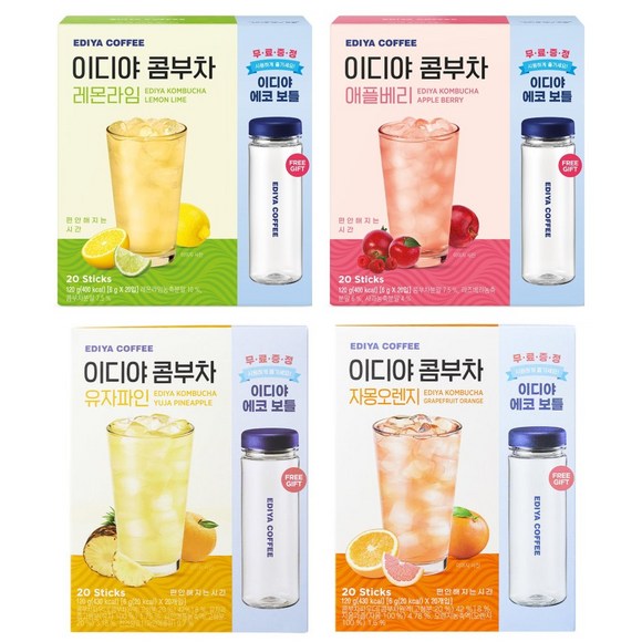 이디야커피 할인 꿀팁! 최대 혜택 받는 방법 총정리 (앱쿠폰, 제휴카드, 이벤트까지!)