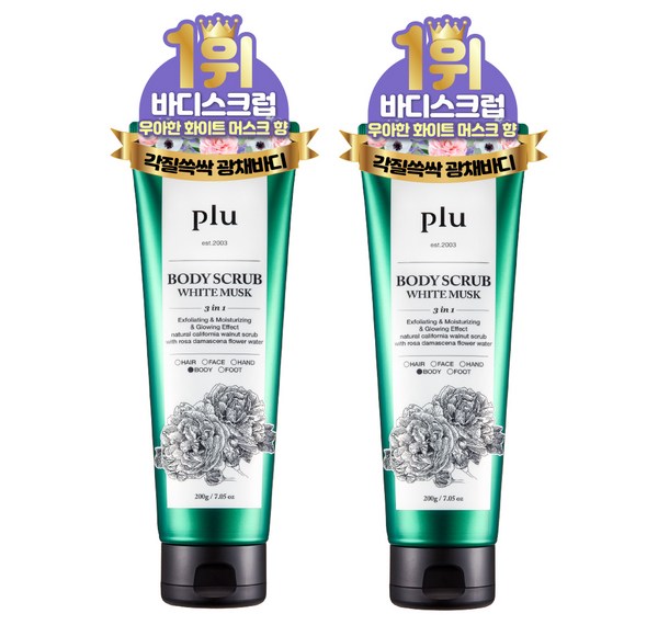 컬러딥바디필링 완벽 가이드: 꼼꼼 비교분석으로 나에게 맞는 제품 찾기!