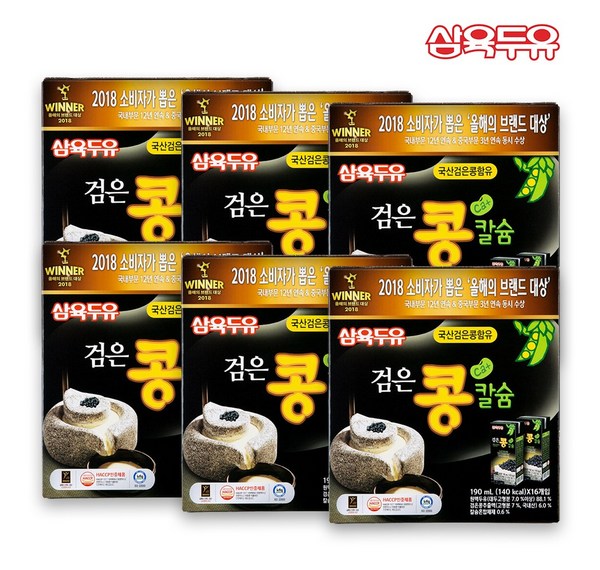 삼육두유 190: 건강한 하루의 시작, 믿을 수 있는 두유 한 잔