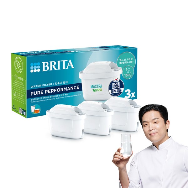 브리타 정수기 한국형 막스트라 프로 여과 필터기 3입 이미지