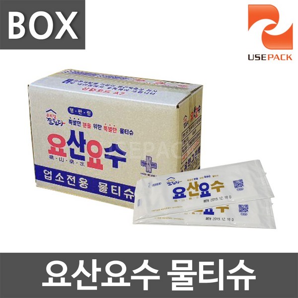 유한물티슈 업소용: 가격, 용량, 종류 비교분석 & 최적 제품 선택 가이드