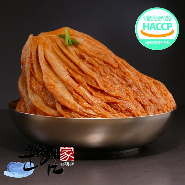 국내산 김치 묵은지: 깊은 맛과 풍미, 가격까지 사로잡는 최고의 선택!  (FAQ & 문제 해결 가이드 포함)