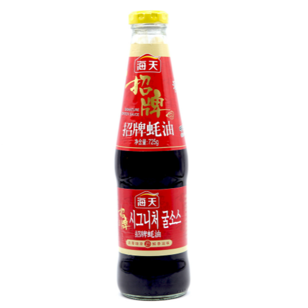해천시그니처굴소스: 굴소스 끝판왕, 당신의 요리를 레벨업 시켜줄 최고의 선택!