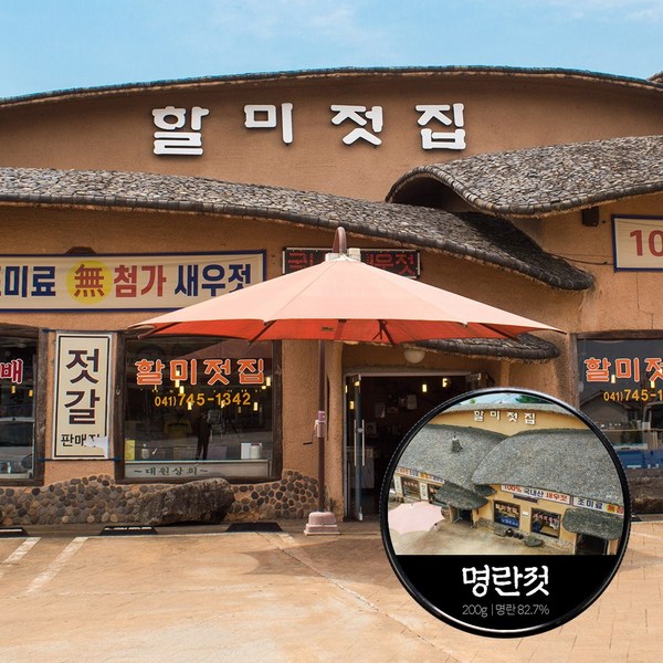맛집탐험의 새로운 지평, 맛다여기로 당신의 미식 라이프를 업그레이드하세요!
