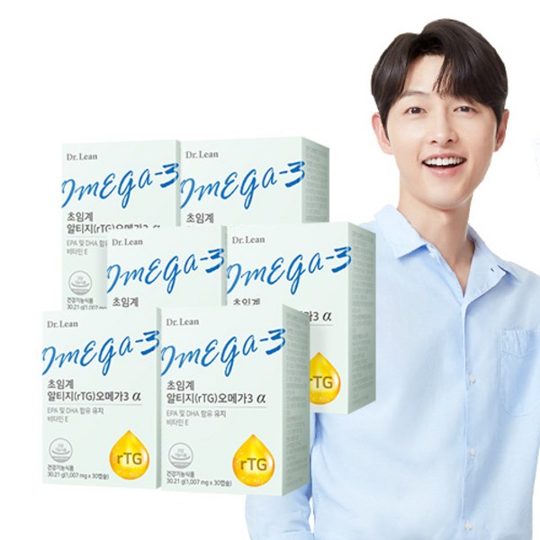 초임계 추출 오메가3: 더욱 순수하고 효과적인 건강 솔루션!  궁금증 해결 & 최고의 선택 가이드