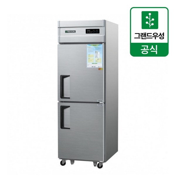 우성 WSM-632RF 업소용냉장고 25박스 냉동1냉장1 디지털 개봉기 | 실사용 후기 - 상품 이미지 2