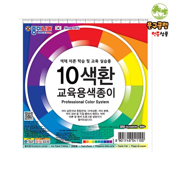 50b5fe52-b69e-44df-920f-f90d44b9f86e.jpg