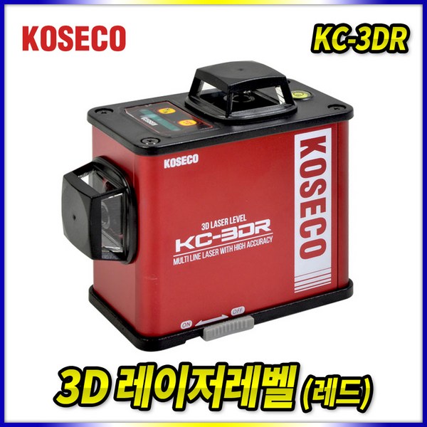 코만도레이저 요약정보 우선 확인: 털 제거의 새로운 기준