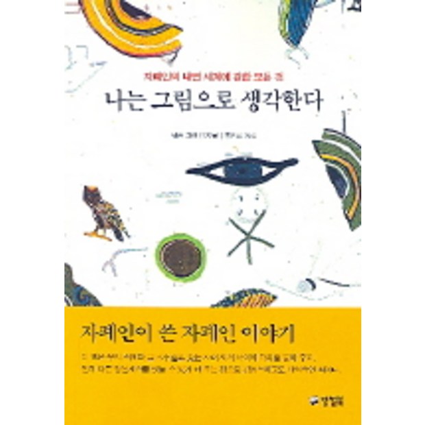 e1df1c802d42de53cf51001dfa9dc3bed3e4afe0e4107ae16c595728c40c6389.jpg