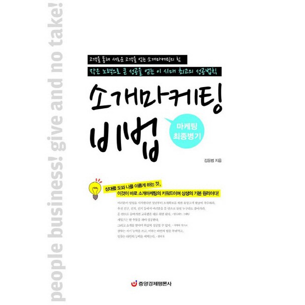 c2623dfaef4b1cd5c30cbf7af7a8fb98de180cd2218b1620a934e5c7b8ab6107.jpg