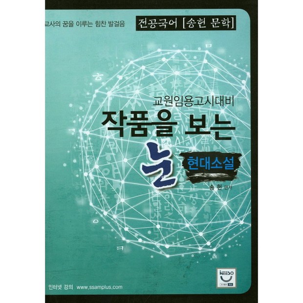 3e81a513-fa89-4208-87ce-bee0cfe5c5ae.jpg