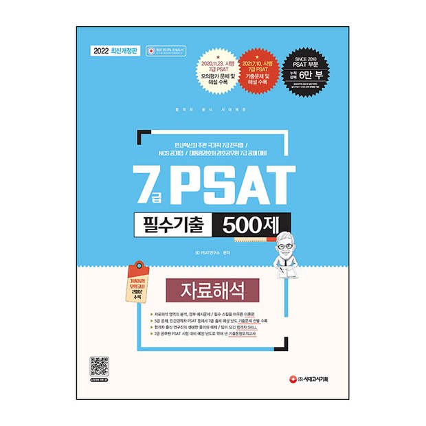 40c6a192-cc8b-4f29-a765-8188db507855.jpg