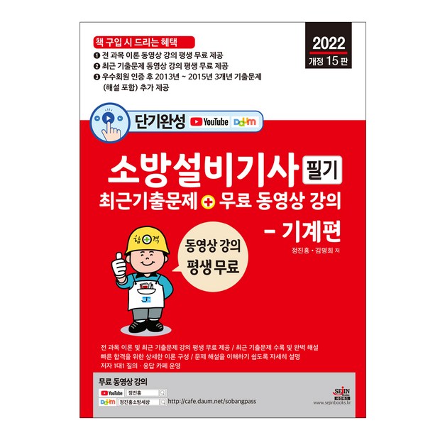 df549f57-1ec9-4b9c-b682-3804e842adcf.jpg
