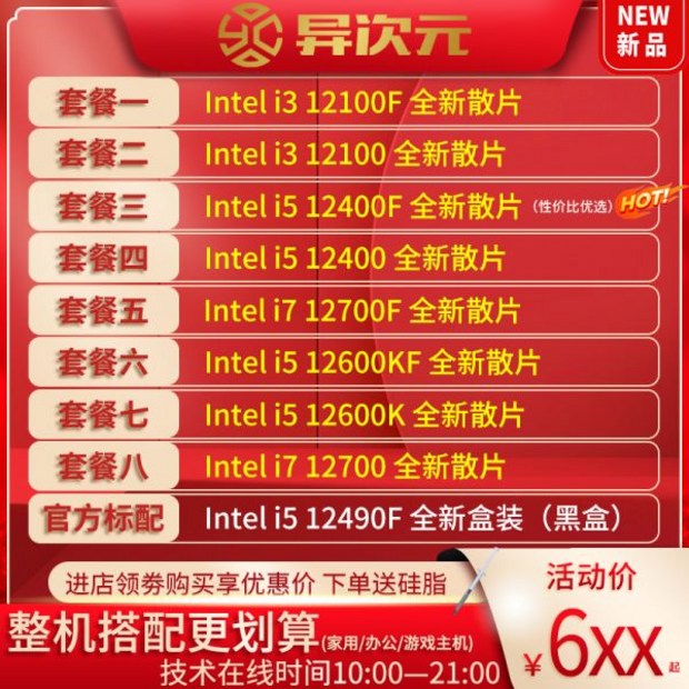 22401e1c117f378c85fb5232cb156042232fa22dbc5728a6c066c2c0db9b.jpg