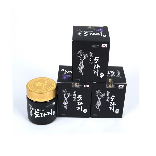 3c9a3d3ec489a3c0e992db37c11db3eca0231b0bdeae0c793b7424c70e66.jpg